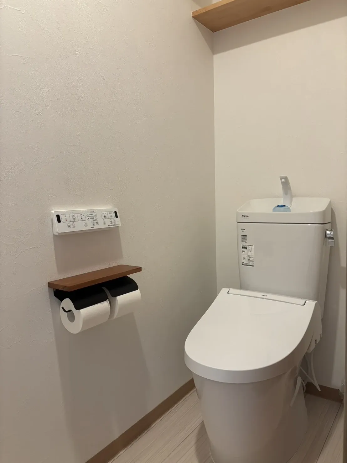 温水洗浄便座のトイレ
